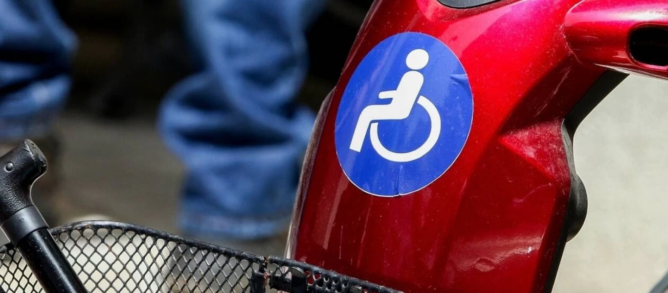 Επαναλειτουργούν τα ΚΕΠΑ: Για πρώτη φορά εξετάσεις χωρίς αναμονή και συνωστισμούς